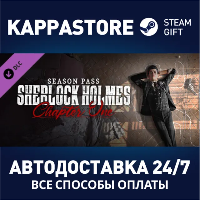 Sherlock Holmes Chapter One - Season Pass DLC | Steam G
