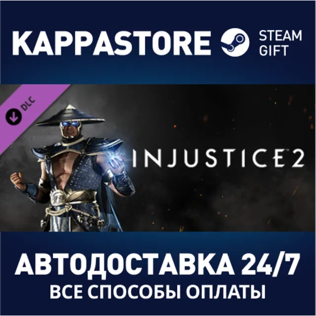 Raiden DLC | Steam Gift Россия