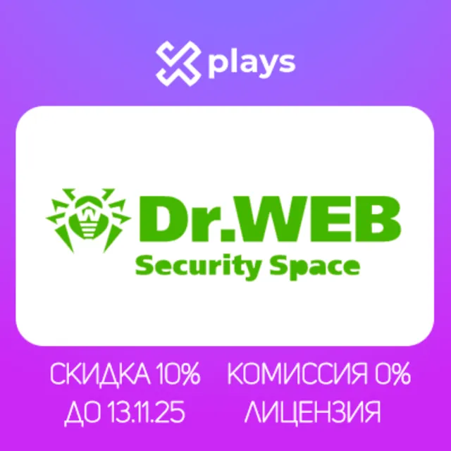 КЛЮЧ DR. WEB SECURITY SPACE | ПК