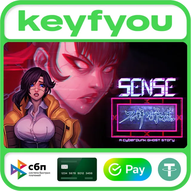 Sense - 不祥的预感: A Cyberpunk Ghost Story / STEAM КЛЮЧ 🔥