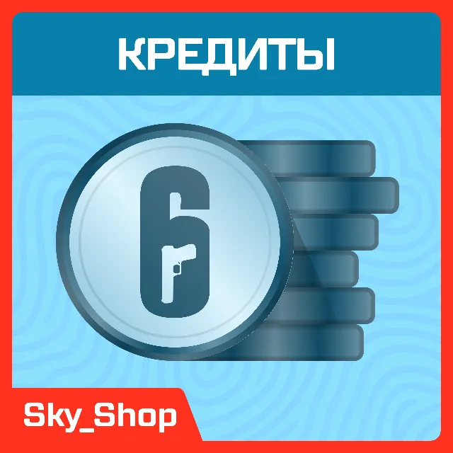 ✅ Кредиты | Tom Clancy's Rainbow Six: Siege X | Xbox\PC