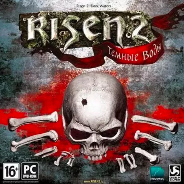 Risen 2 + DLC Pirate Clothes (RU Steam ключ)