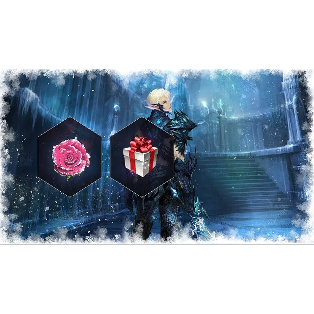 Lineage II 🔑 Holiday Joy Pack