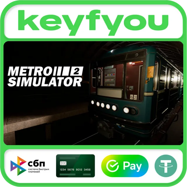 Metro Simulator 2 / STEAM GLOBAL КЛЮЧ 🔥
