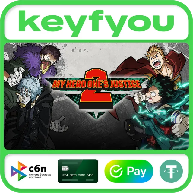 MY HERO ONE'S JUSTICE 2 / STEAM КЛЮЧ 🔥