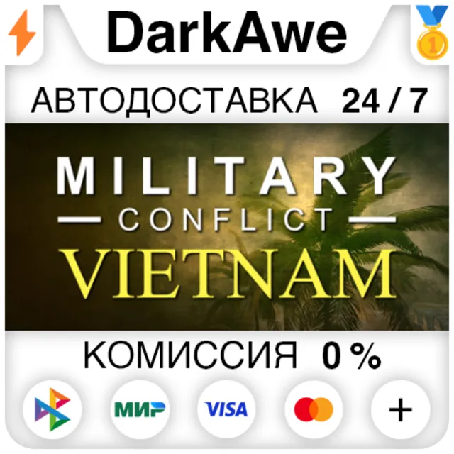 Military Conflict: Vietnam STEAM•RU ⚡️АВТОДОСТАВКА 💳0%
