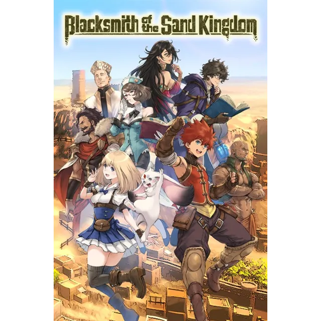Blacksmith of the Sand Kingdom Xbox One|X|S