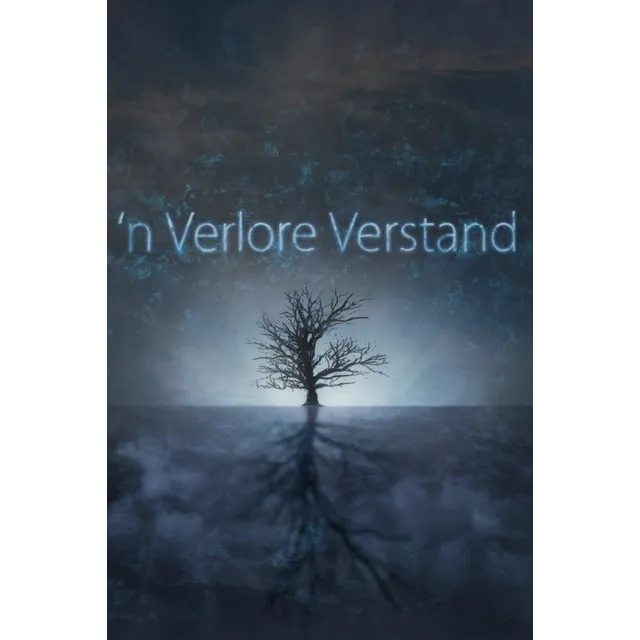 ✅ 'n Verlore Verstand Xbox One|X|S активация