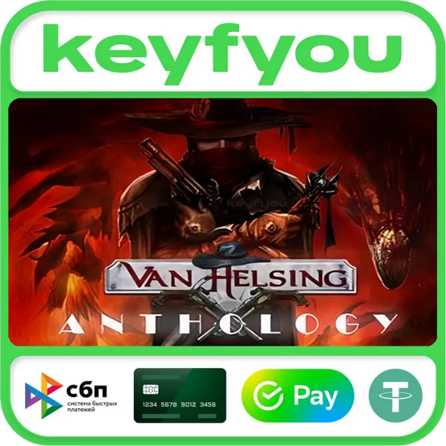 The Incredible Adventures of Van Helsing Anthology / STEAM КЛЮЧ 🔥