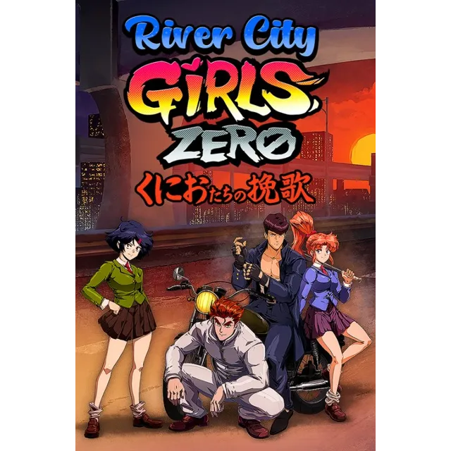 ✅ River City Girls Zero Xbox One|X|S активация