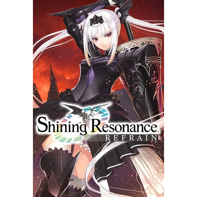 ✅ Shining Resonance Refrain Xbox One|X|S активация