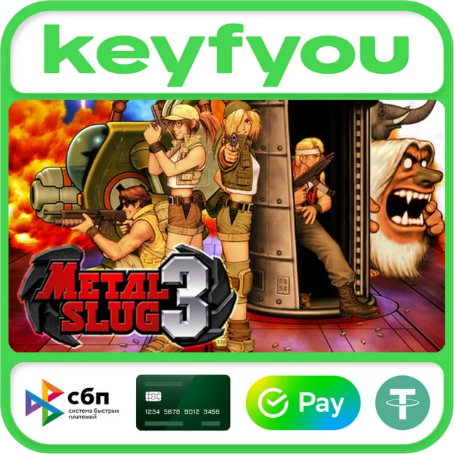 METAL SLUG 3 / STEAM КЛЮЧ 🔥
