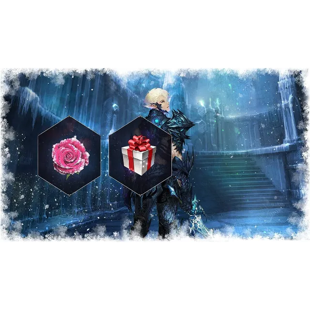 Lineage II Holiday Joy Pack 🔑 КОД NA \ SA