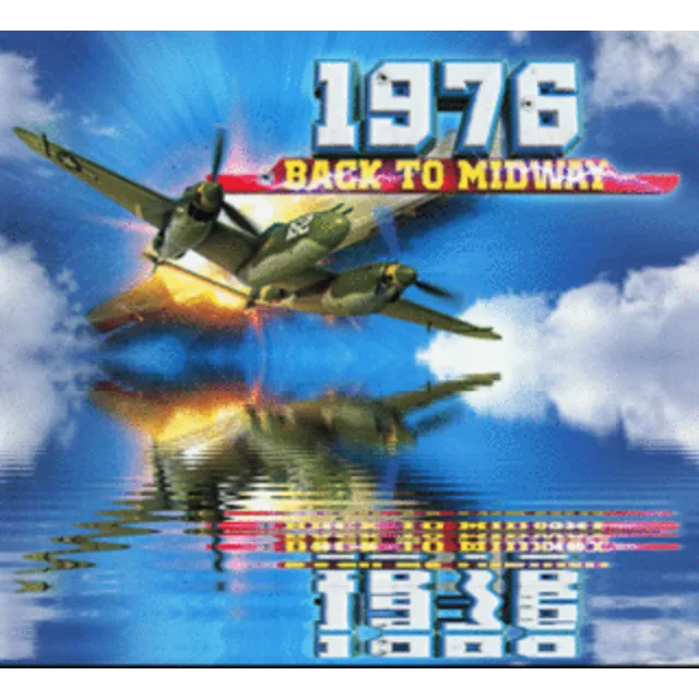 ✅1976 - Back to midway ⭐Steam\RegionFree\Key⭐ + Бонус