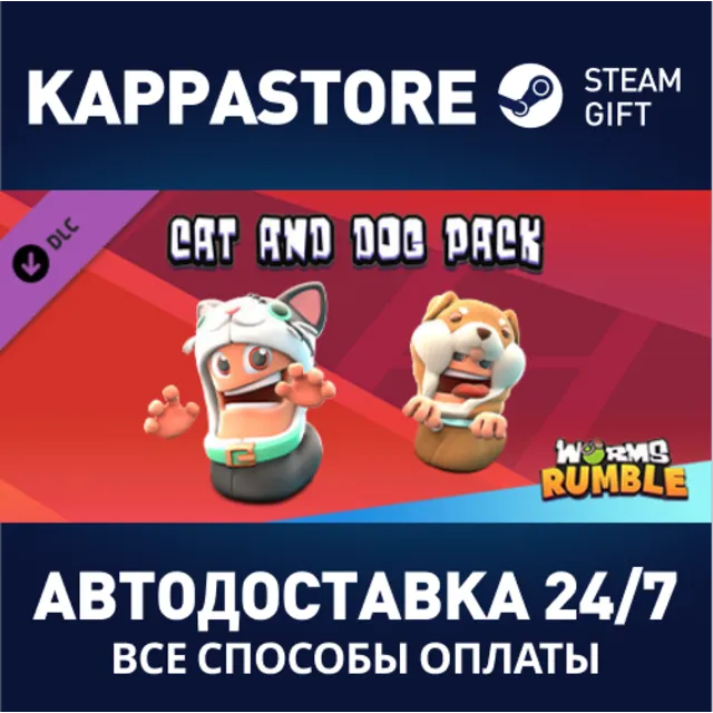 Worms Rumble - Cats &amp; Dogs Double Pack DLC | Steam Gift