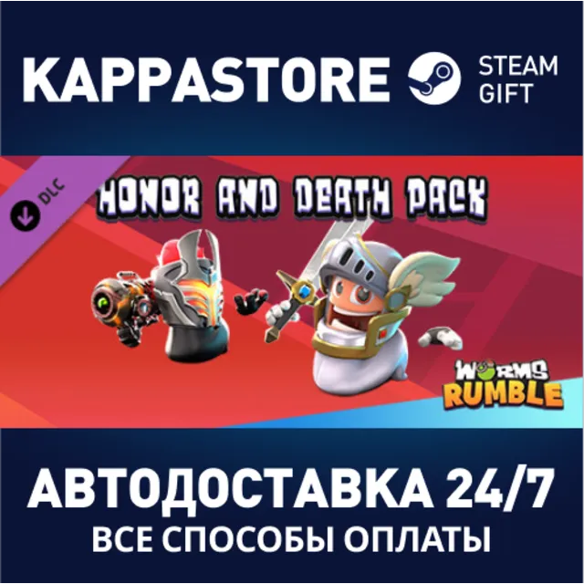 Worms Rumble - Honor &amp; Death Pack DLC | Steam Gift Росс