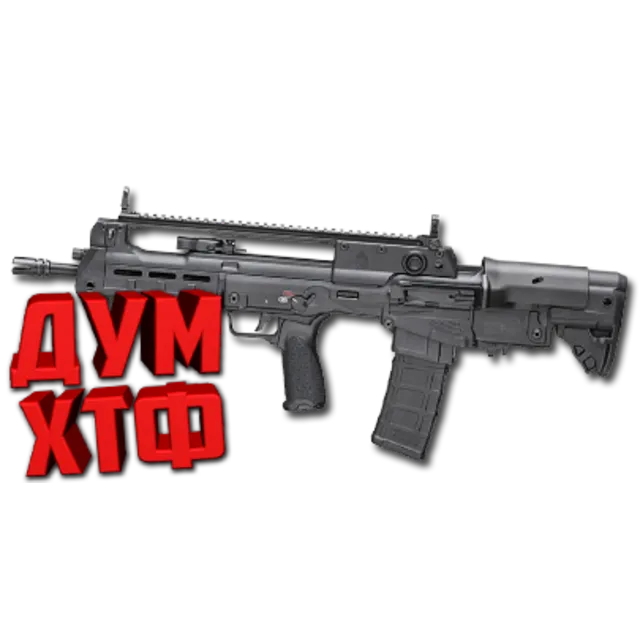 Макрос Warface на SA HELLION. Bloody X7 Logitech Razer