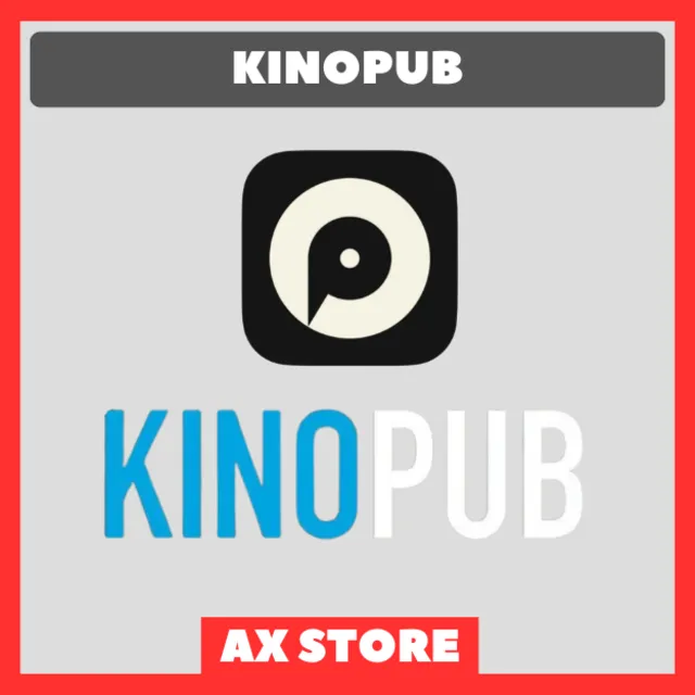 Kinopub | кинопаб 1 устройство 🎦
