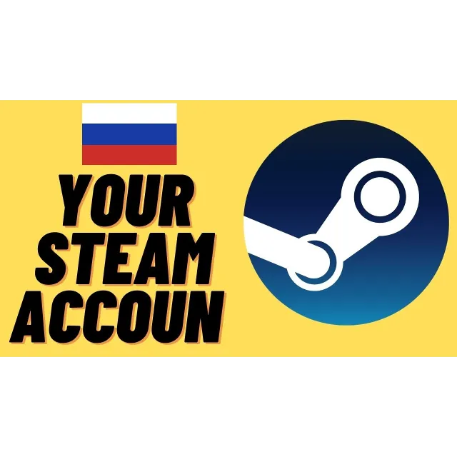 ✅ НОВЫЙ STEAM / СТИМ АККАУНТ (Регион Россия) 🔥