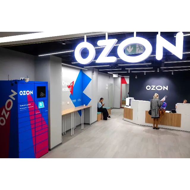 💎OZON.RU ПОДАРОЧНЫЙ СЕРТИФИКАТ 10000₽ Промокод Озон
