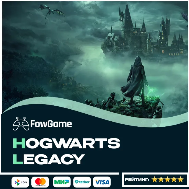 ✅Hogwarts Legacy Steam Gift🔥