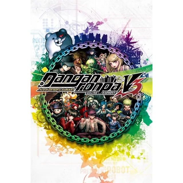 Danganronpa V3: Killing Harmony Anniversary Xbox актива