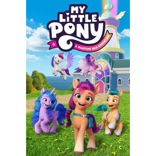 ✅ MY LITTLE PONY: Приключение в бухте Xbox активация