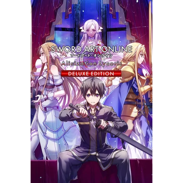 SWORD ART ONLINE Alicization Lycoris Deluxe Xbox актива