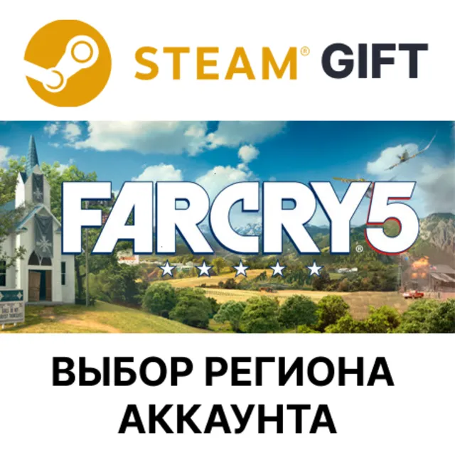 Far Cry 5 Gold Edition + Far Cry New Dawn Deluxe Edition Bundle STEAM RU KZ UA BY СНГ
