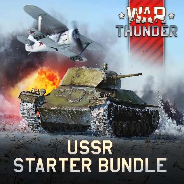 🖤🔥War Thunder - Стартовый комплект СССР🔥XBOX КЛЮЧ🔑