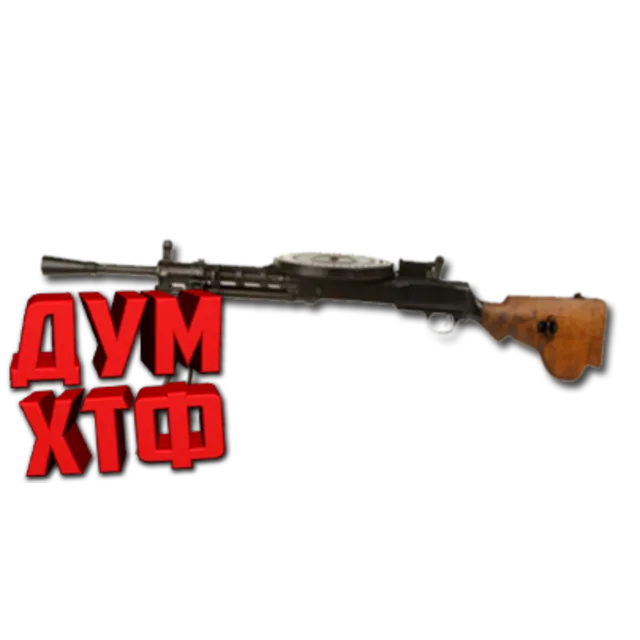 Макросы PUBG MOBILE - ДП28.  X7, Bloody, Razer, Logi