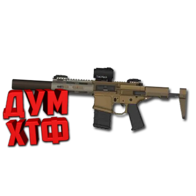 Макросы PUBG MOBILE - BADGER.  X7, Bloody, Razer, Logi