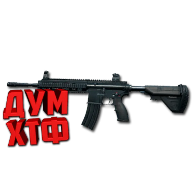Макросы PUBG MOBILE - M416.  X7, Bloody, Razer, Logi