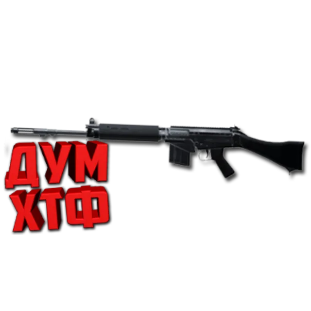 Макросы PUBG MOBILE - SLR.  X7, Bloody, Razer