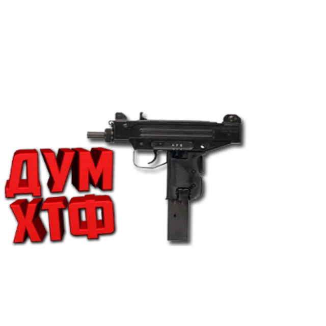 Макросы PUBG MOBILE - УЗИ.  X7, Bloody, Razer, Logi