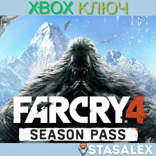 FAR CRY 4 SEASON PASS (DLC) XBOX ONE &amp; SERIES X|S🔑КЛЮЧ
