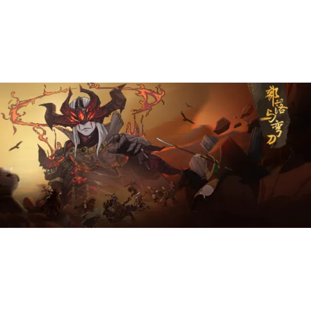 Sands of Salzaar (Steam Gift Россия) 🔥