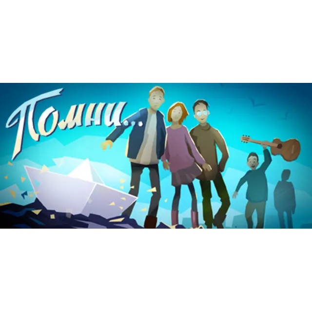 Know by heart...(Помни...) 🔑STEAM КЛЮЧ🔥РФ+СНГ❗РУС.ЯЗЫК