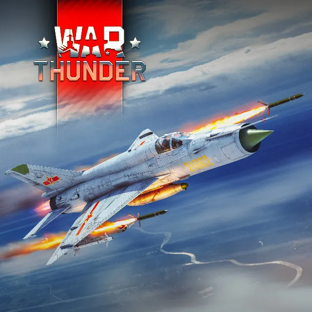 🟢War Thunder - Набор J-7D Xbox Активация + подарок 🎁