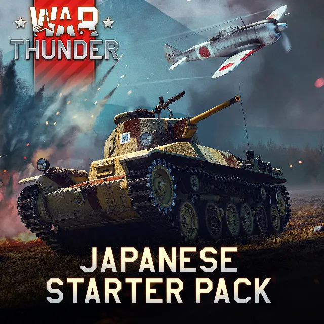 🧨War Thunder - Стартовый набор Японии Xbox Активация🎁