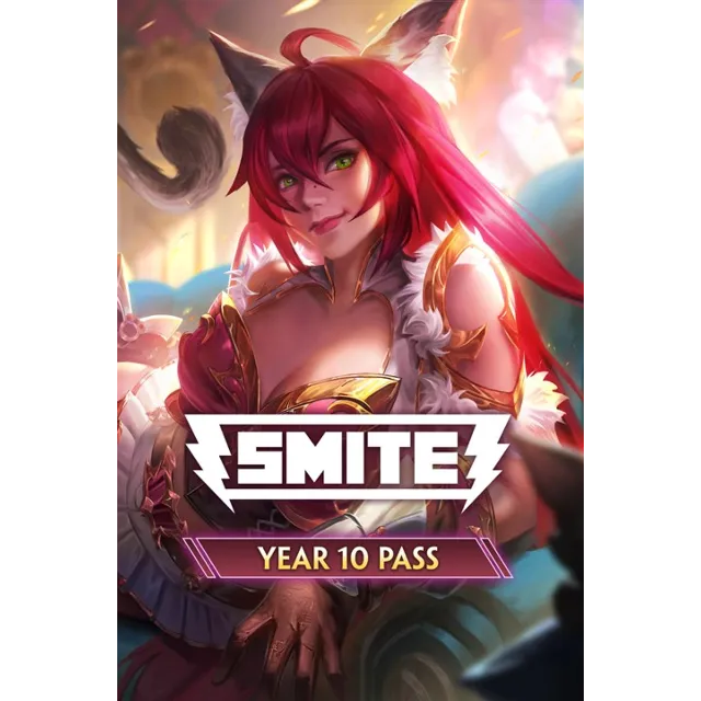 ✅ Пропуск "Десять лет SMITE" Xbox One|X|S активация