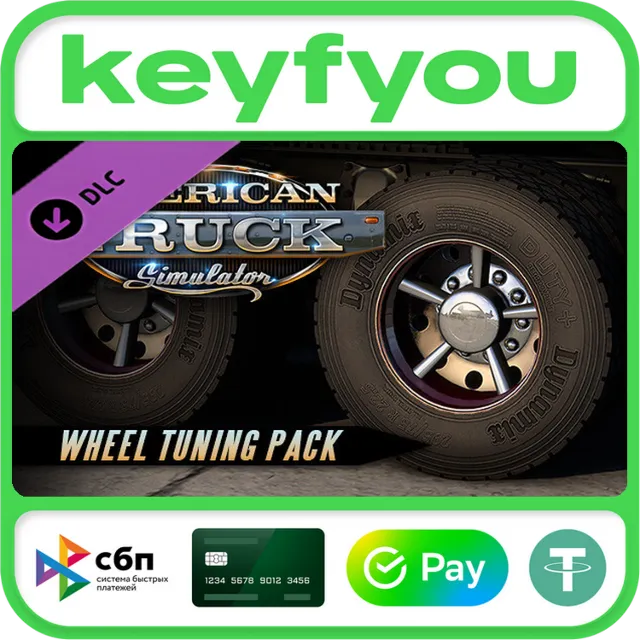 American Truck Simulator - Wheel Tuning Pack / STEAM 🔥