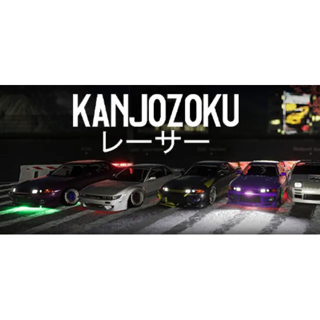 Kanjozoku Game レーサー (Steam Gift Россия) 🔥