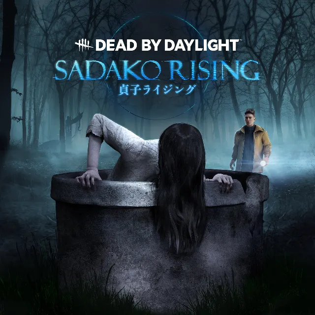 🔥Dead by Daylight - глава Sadako Rising One/X|S КЛЮЧ🔑