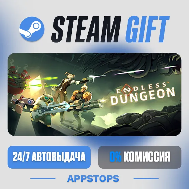💣 ENDLESS™ Dungeon — Definitive Edition Steam Gift · АВТОДОСТАВКА · РОССИЯ + СНГ