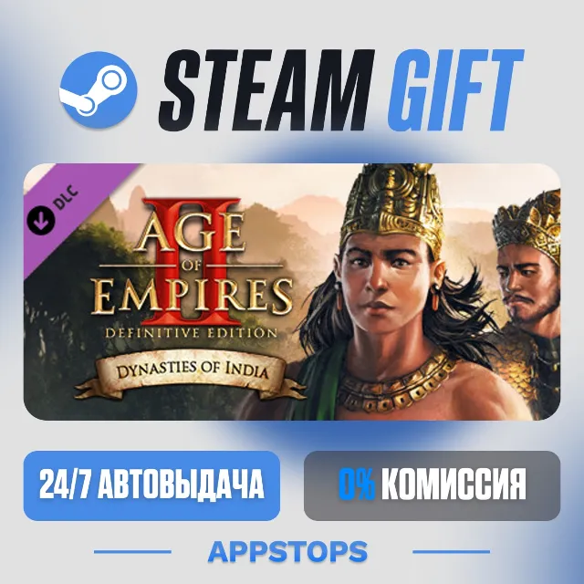 💣 Age of Empires II: Definitive Edition - Dynasties of India · DLC · АВТО · РУ + СНГ