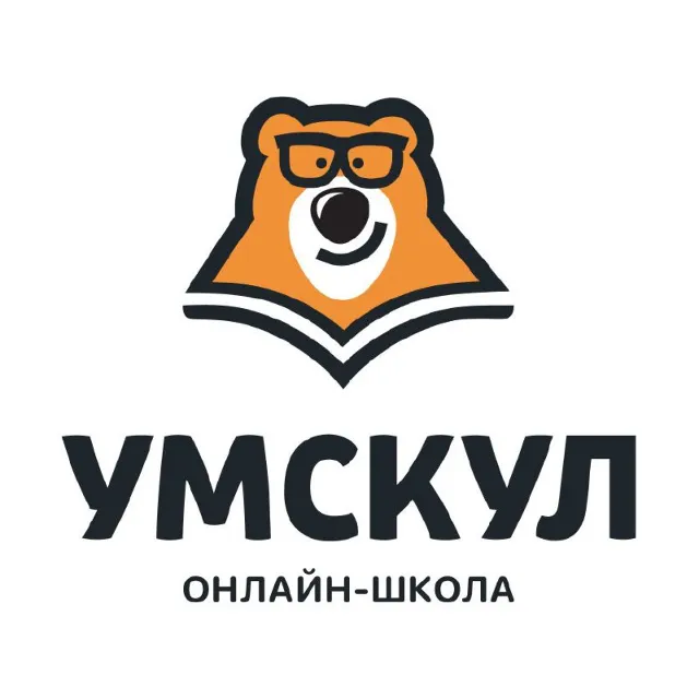 🎓 Умскул 🔑 Курс для новичков по русскому языку (ОГЭ)