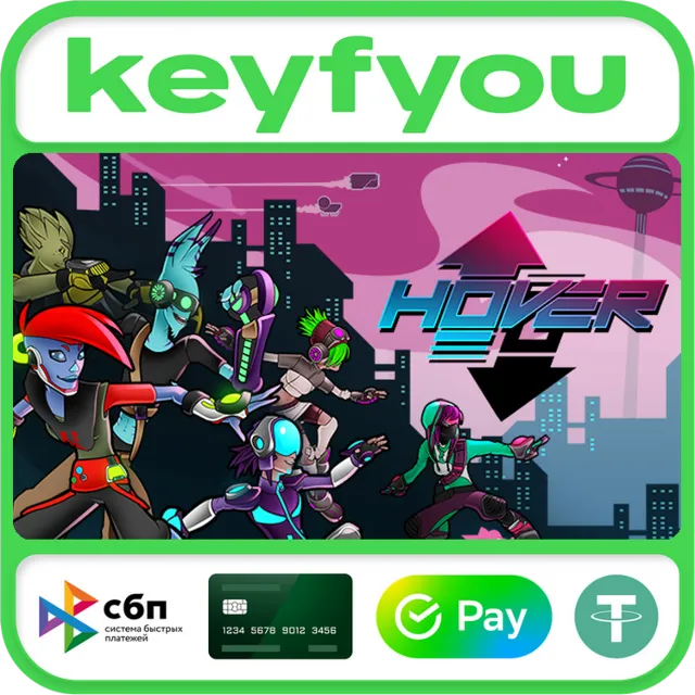 Hover / STEAM КЛЮЧ 🔥