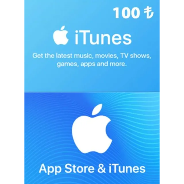 🍏iTunes &amp;App Store Gift Card 100 TL Турция Моментально