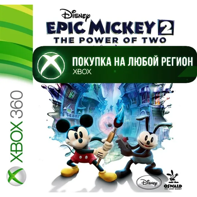 Disney Epic Mickey: Две легенды XBOX На Любой Регион